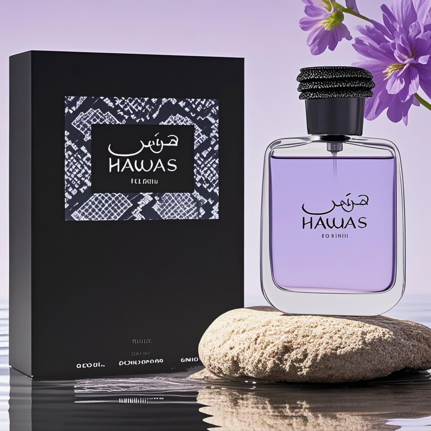 RASASI HAWAS FOR HIM EDP